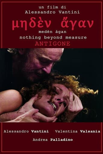Poster for Medèn àgan