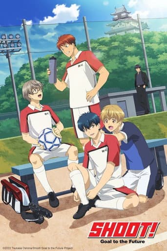 Poster for Season 1