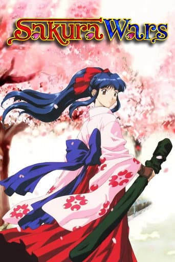 Poster for Sakura Wars