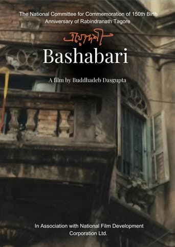Poster for Bashabari
