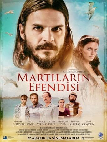 Poster for The Lord of the Seagull