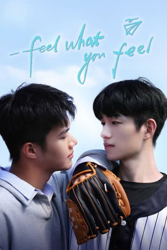 Poster for Feel What You Feel