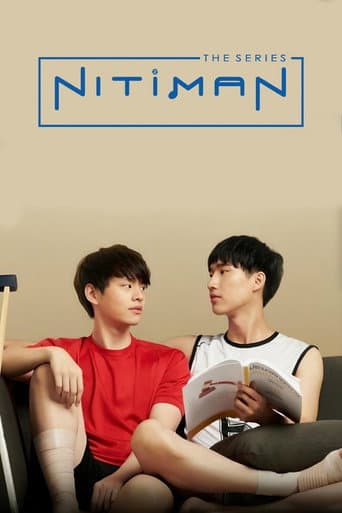 Poster for Season 1