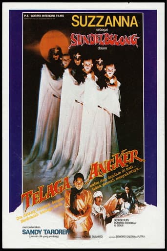 Poster for Lake Eerie