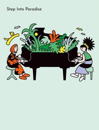 Poster for Akiko Yano × Hiromi – Step Into Paradise -Live In Tokyo-