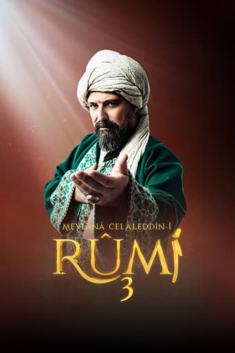 Poster for Mevlana Rumi