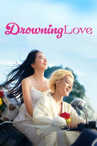 Poster for Drowning Love