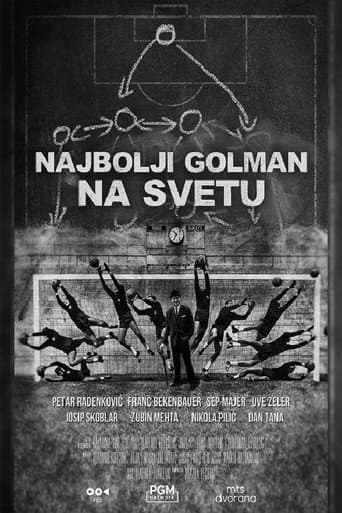 Poster for Best Goalkeeper in the World