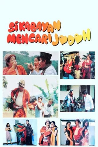 Poster for Si Kabayan Mencari Jodoh