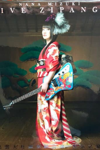 Poster for Nana Mizuki LIVE ZIPANGU