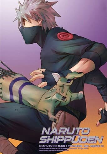 Poster for S4 • Immortal Devastators: Hidan and Kakuzu