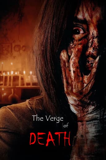 Poster for The Verge of Death