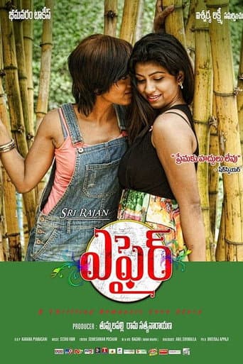 Poster for Affair