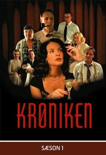 Poster for Season 1