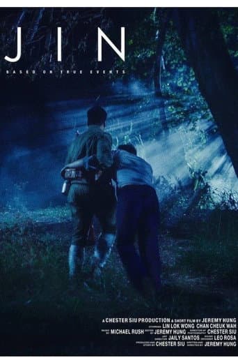 Poster for Jin