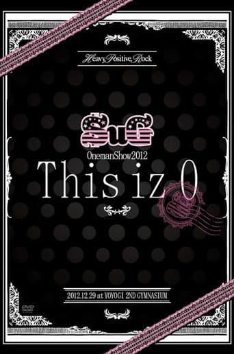 Poster for SuG Oneman Show 2012 「This iz 0」