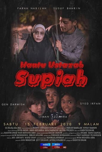 Poster for Hantu Ustazah Supiah