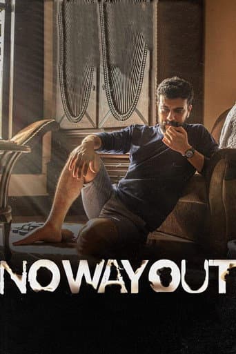 Poster for No Way Out