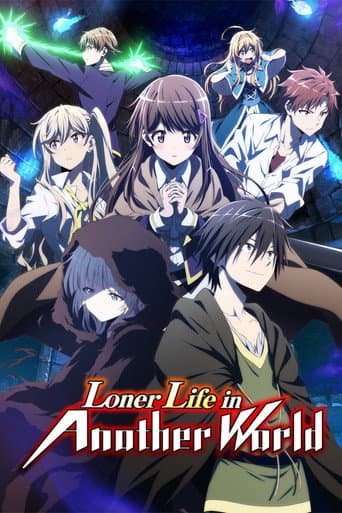 Poster for Season 1