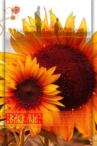 Poster for Baklava