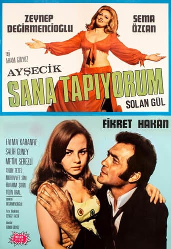 Poster for Sana Tapıyorum