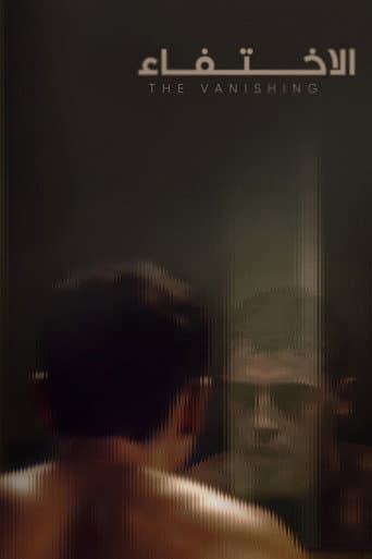 Poster for The Vanishing