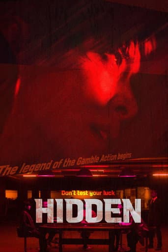 Poster for Hidden