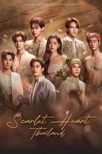 Poster for Scarlet Heart Thailand
