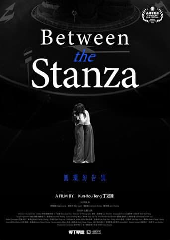 Poster for Between the Stanzas