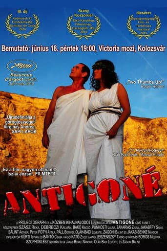 Poster for Antigone, or Let's Make Movies in Transylvania!