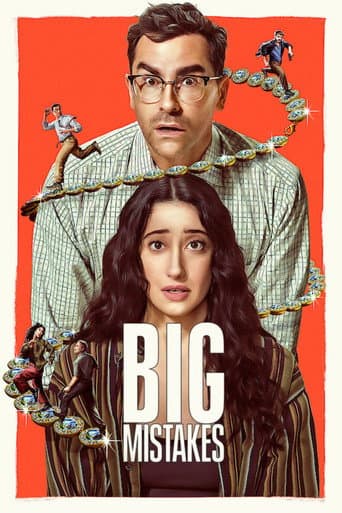 Poster for Season 1