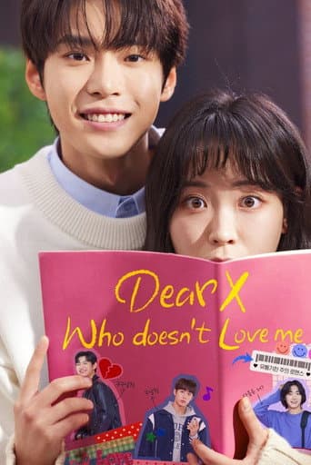 Poster for Season 1