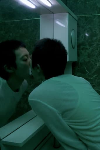 Poster for WIND GAP