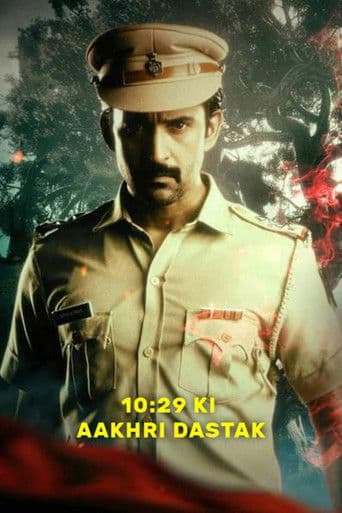 Poster for 10:29 Ki Aakhri Dastak
