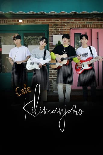 Poster for Café Kilimanjaro