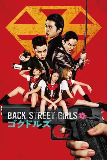 Poster for Back Street Girls: Gokudoruzu