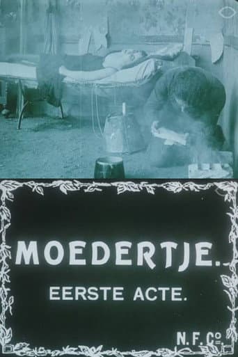 Poster for Life and Death