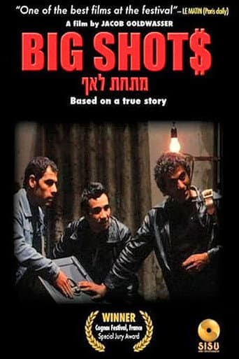 Poster for Big Shots