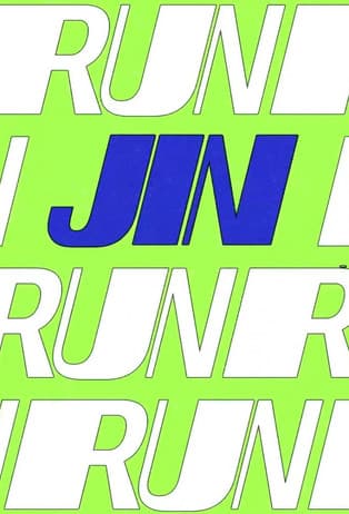 Poster for Run Jin