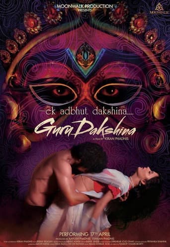 Poster for Gurudakshina