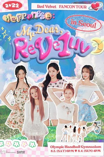 Poster for Red Velvet - 2024 Fancon Tour 'Happiness: My Dear, ReVe1uv' in Seoul