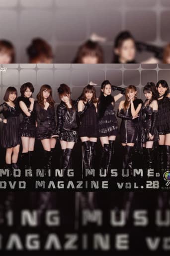 Poster for Morning Musume. DVD Magazine Vol.28