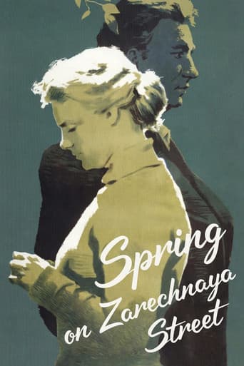 Poster for Spring on Zarechnaya Street