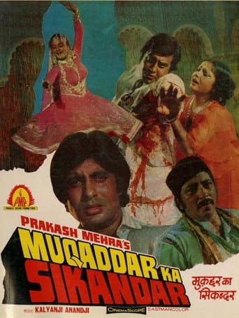 Poster for Muqaddar Ka Sikandar