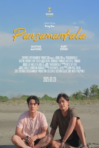 Poster for Pansamantala