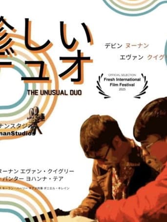 Poster for The Unususal Duo