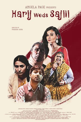 Poster for Harij Weds Sajili