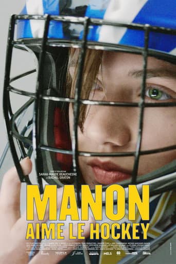 Poster for Manon aime le hockey