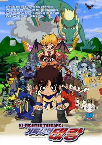 Poster for Ki Fighter Taerang