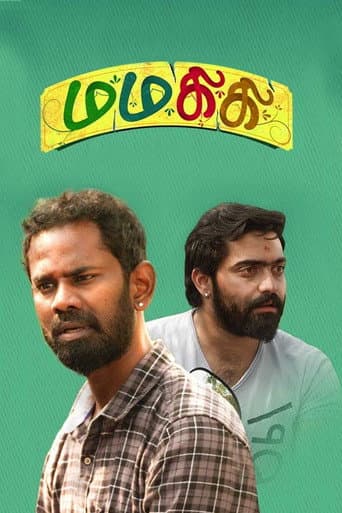 Poster for Mamakiki